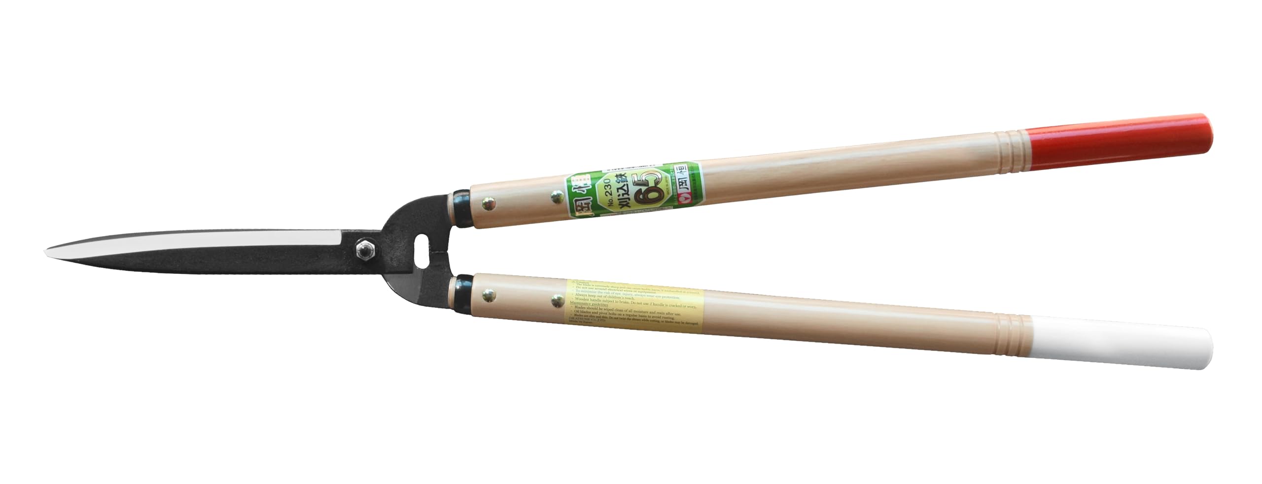 Amazon | 岡恒 刈込鋏65型 230 | 刈り込みばさみ